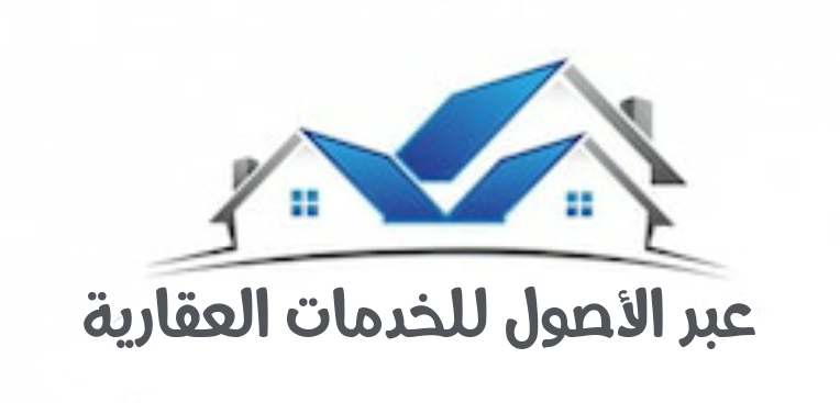 الرئيسية